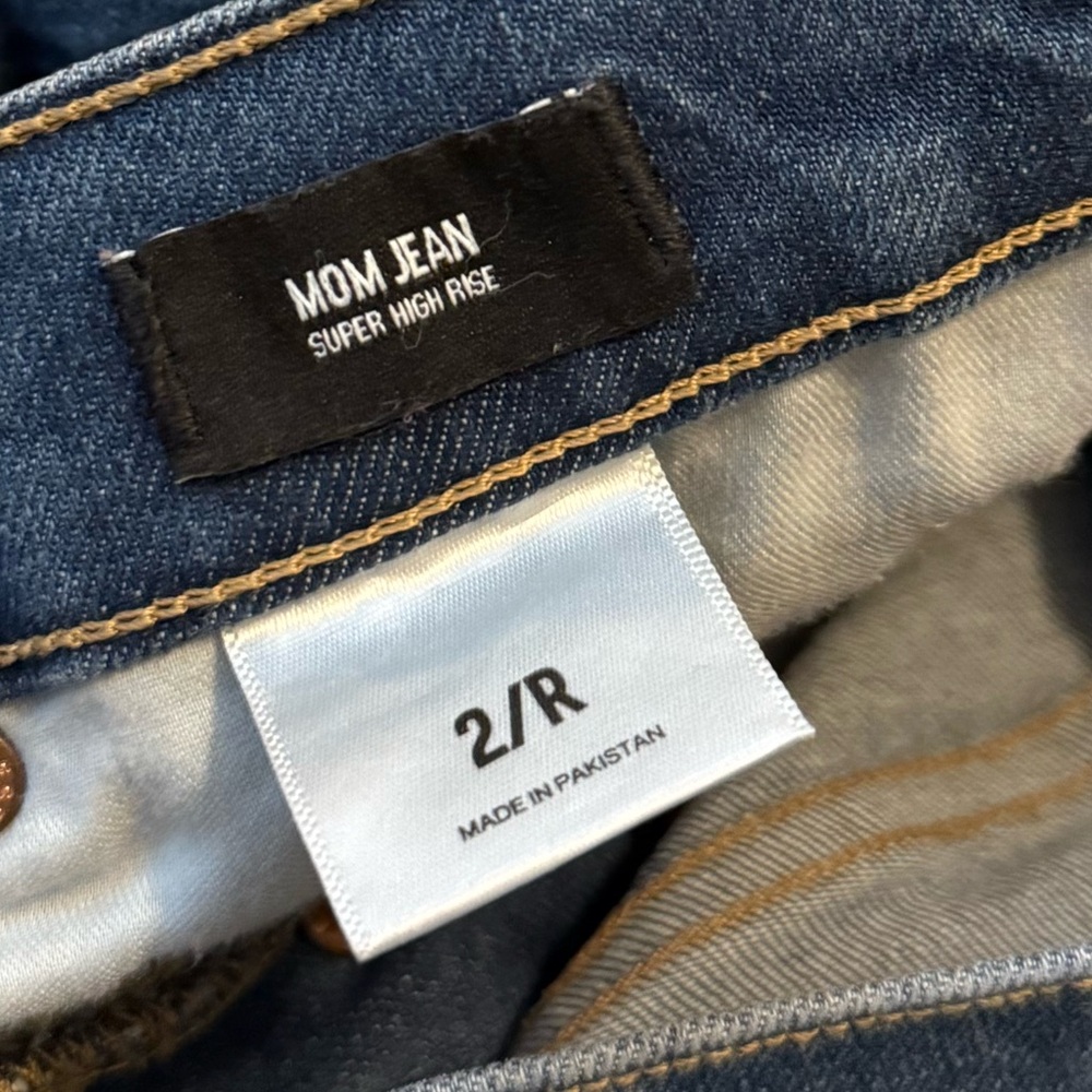 Express Jeans - Picture 5 of 6